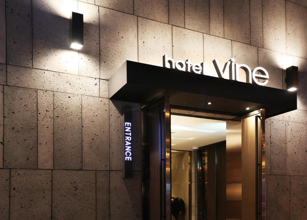 Hotel Vine Seongnam Exterior foto